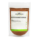 JustIngredients Scotch Bonnet Chilli Powder